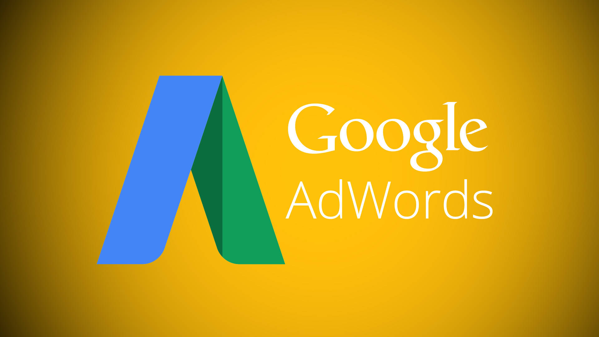 AdWords расширил отчетность по метрике качества