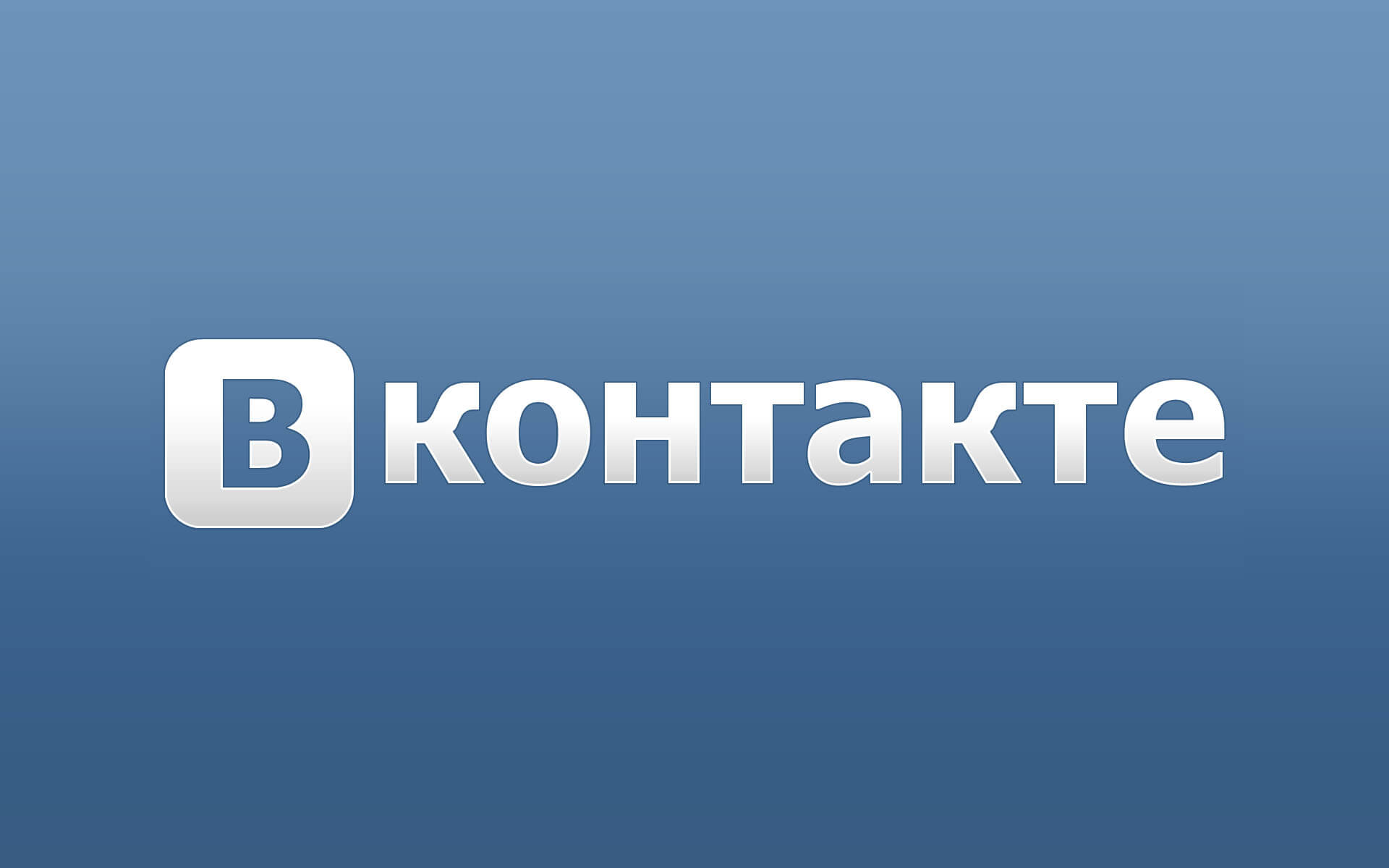 Картинки вк