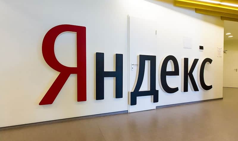 Яндекс готовит портал для корпоративных закупок