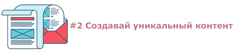 маркетинг, стартап, советы