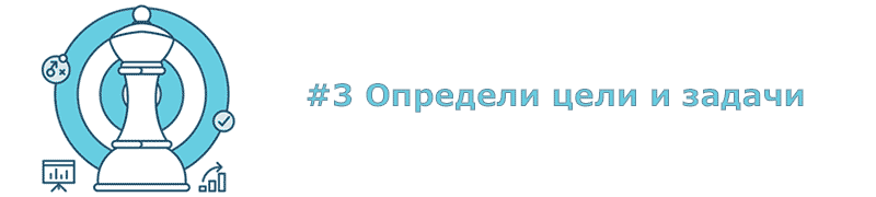 маркетинг, стартап, советы