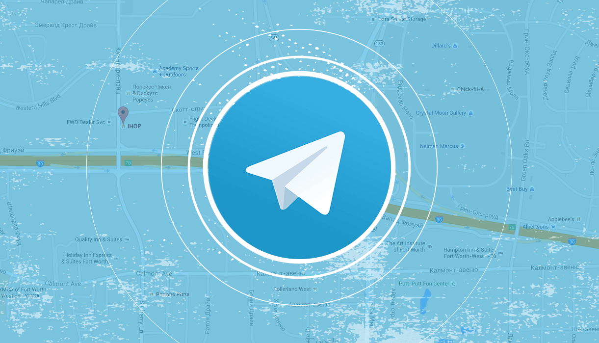 Пользователи Telegram смогут совершать покупки через ботов внутри мессенджера