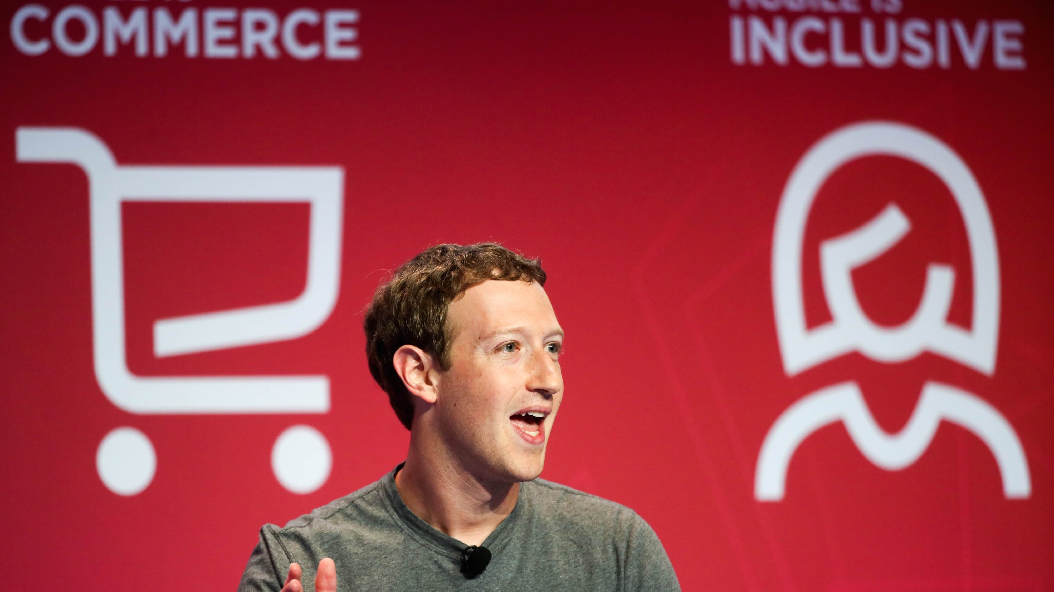 Facebook запустит ряд новых функций в Messenger