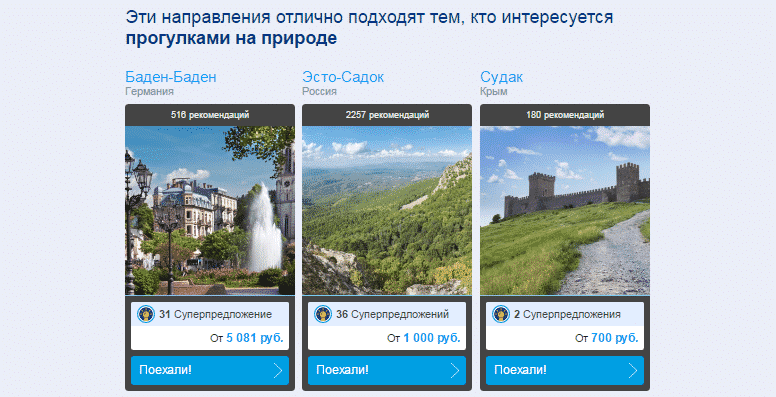 email маркетинг, email-рассылка, email, аудитория, бренды, интернет-маркетинг, контент, стратегия, рассылка, персонализация, персональные данные