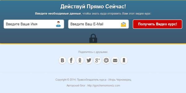 ecommerce, аудитория, бизнес, интернет-маркетинг, конверсия, стратегия, email, email маркетинг, интернет продажи, продажи, персонализация