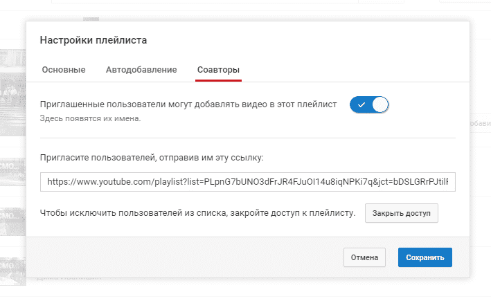 youtube, YouTube Red, Тренды, аналитика, аудитория, видео, интернет-маркетинг, реклама, стратегия, видео контент, мобильное видео, советы