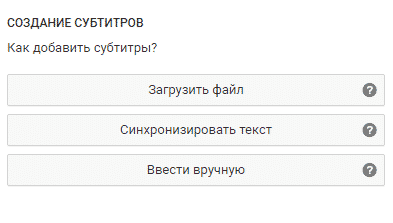 youtube, YouTube Red, Тренды, аналитика, аудитория, видео, интернет-маркетинг, реклама, стратегия, видео контент, мобильное видео, советы