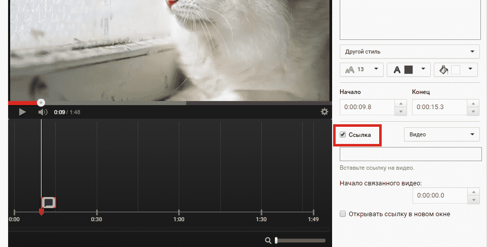 youtube, YouTube Red, Тренды, аналитика, аудитория, видео, интернет-маркетинг, реклама, стратегия, видео контент, мобильное видео, советы
