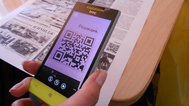 ecommerce, стратегия, продвижение, реклама, ритейл, интернет-маркетинг, офлайн-маркетинг, печатные материалы, каталоги, почта, дизайн