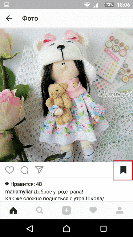 instagram, smm, интернет-маркетинг, социальные сети, соцсети, Instagram Stories, истории instagram, instagram direct, Instagram Stories для бизнеса, продвижение в instagram, бизнес-советы, советы, публикации, фото, видео, видео в соцсетях