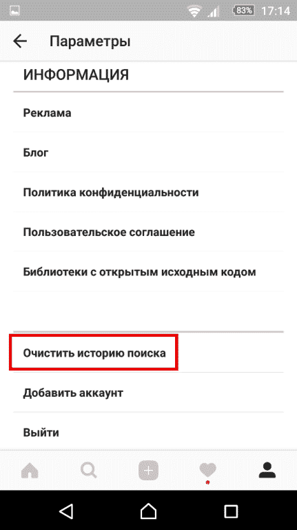 instagram, smm, интернет-маркетинг, социальные сети, соцсети, Instagram Stories, истории instagram, instagram direct, Instagram Stories для бизнеса, продвижение в instagram, бизнес-советы, советы, публикации, фото, видео, видео в соцсетях
