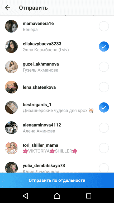 instagram, smm, интернет-маркетинг, социальные сети, соцсети, Instagram Stories, истории instagram, instagram direct, Instagram Stories для бизнеса, продвижение в instagram, бизнес-советы, советы, публикации, фото, видео, видео в соцсетях