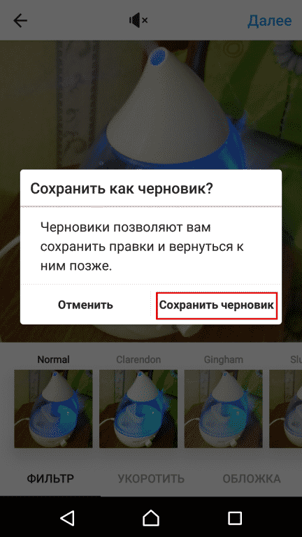 instagram, smm, интернет-маркетинг, социальные сети, соцсети, Instagram Stories, истории instagram, instagram direct, Instagram Stories для бизнеса, продвижение в instagram, бизнес-советы, советы, публикации, фото, видео, видео в соцсетях