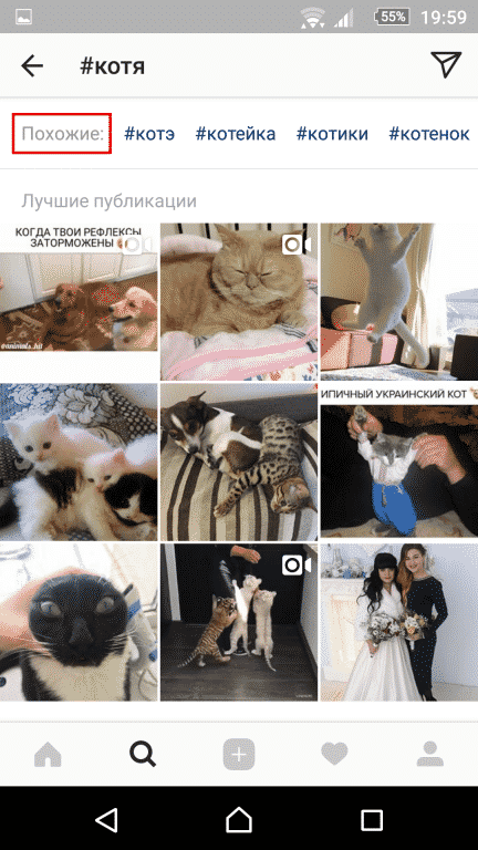 instagram, smm, интернет-маркетинг, социальные сети, соцсети, Instagram Stories, истории instagram, instagram direct, Instagram Stories для бизнеса, продвижение в instagram, бизнес-советы, советы, публикации, фото, видео, видео в соцсетях