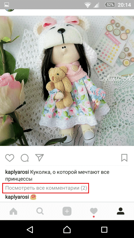 instagram, smm, интернет-маркетинг, социальные сети, соцсети, Instagram Stories, истории instagram, instagram direct, Instagram Stories для бизнеса, продвижение в instagram, бизнес-советы, советы, публикации, фото, видео, видео в соцсетях