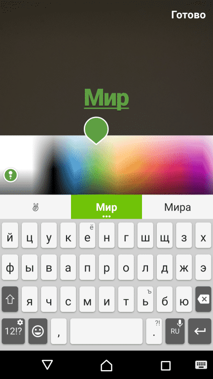 instagram, smm, интернет-маркетинг, социальные сети, соцсети, Instagram Stories, истории instagram, instagram direct, Instagram Stories для бизнеса, продвижение в instagram, бизнес-советы, советы, публикации, фото, видео, видео в соцсетях