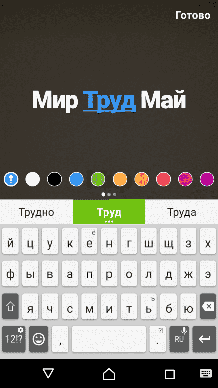 instagram, smm, интернет-маркетинг, социальные сети, соцсети, Instagram Stories, истории instagram, instagram direct, Instagram Stories для бизнеса, продвижение в instagram, бизнес-советы, советы, публикации, фото, видео, видео в соцсетях