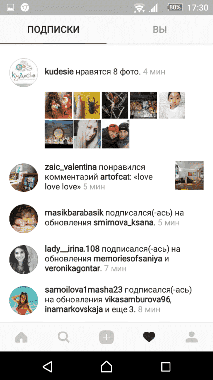 instagram, smm, интернет-маркетинг, социальные сети, соцсети, Instagram Stories, истории instagram, instagram direct, Instagram Stories для бизнеса, продвижение в instagram, бизнес-советы, советы, публикации, фото, видео, видео в соцсетях