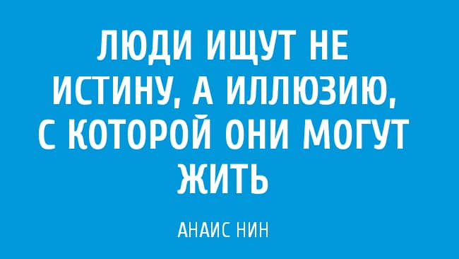 аудитория, стратегия, интернет-маркетинг, маркетинг, продвижение, психология, психология в маркетинге, психология убеждения, информация, данные, работа с данными, анализ данных, исследование, исследование мозга, мозг