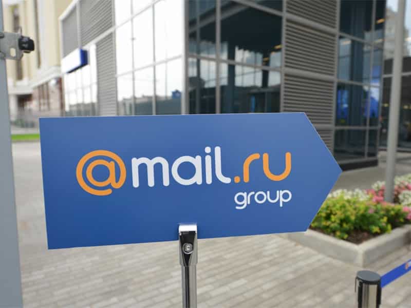 Mail.Ru Group приобрела цифровое агентство недвижимости “33 Слона”