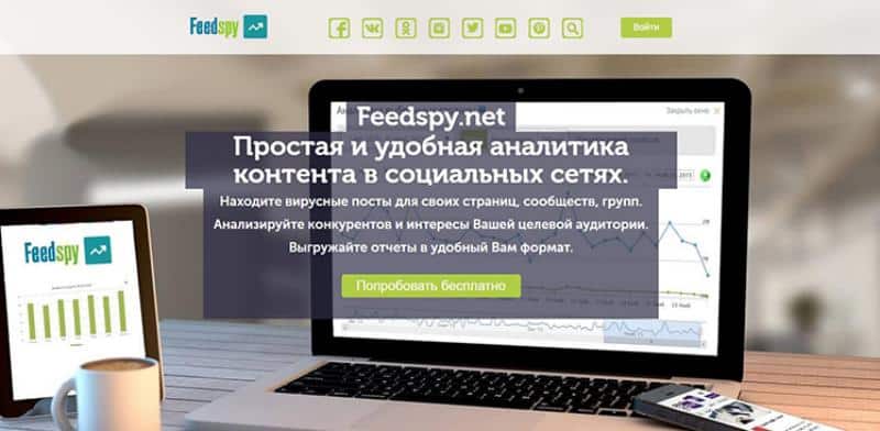 instagram, smm, аналитика, аудитория, бизнес, бренды, интернет-маркетинг, стратегия, социальные сети, соцсети, smm статистика, статистика instagram, статистика пользователей, аналитика instagram, аналитика соцсетей, маркетинговая аналитика, бизнес-инструменты, инструменты, сервисы