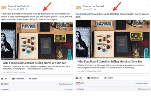 smm, Facebook, продвижение на фейсбуке, повышение органического охвата Facebook, новый алгоритм фейсбука