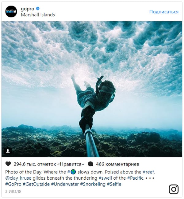 smm, Instagram, продвижение в инстаграме, Instagram Stories, посты в историях инстаграма