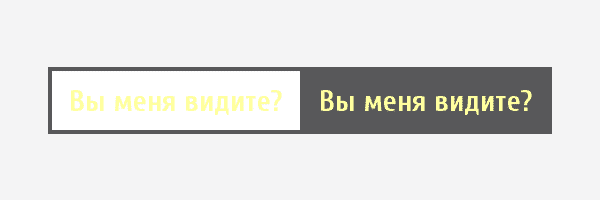 ecommerce, аудитория, бизнес, бренды, веб дизайн, интернет-маркетинг, конверсия, креатив, стратегия, юзабилити, дизайн, влияние цвета, выбор цветов, психология цвета, значение цветов, цвет, цвет в брендинге, цвет в маркетинге, цвета, интернет-магазин