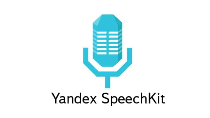 Яндекс приглашает на вебинар по SpeechKit для бизнеса
