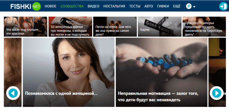 smm, Тренды, бизнес, интернет-маркетинг, контент, контент-маркетинг, стратегия, соцсети, курирование, курирование контента, ресурс, ссылки, источники идей, источники, интересный контент, контент-планирование, Куратор контента