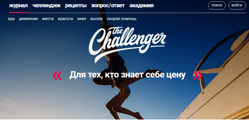 smm, Тренды, бизнес, интернет-маркетинг, контент, контент-маркетинг, стратегия, соцсети, курирование, курирование контента, ресурс, ссылки, источники идей, источники, интересный контент, контент-планирование, Куратор контента