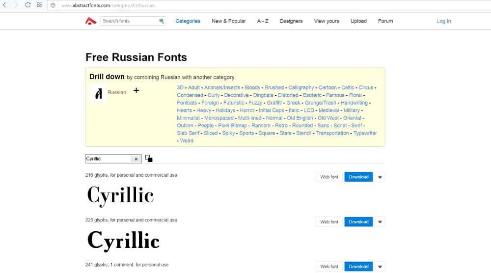 бесплатные шрифты кириллица, шрифты скачать, русские шрифты
