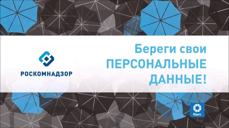 seo, Тренды, интернет-маркетинг, поиск, стратегия, тренды 2018, тенденции 2018, google поиск, яндекс, голосовой поиск, методы поисковой оптимизации, мобильный поиск, органический поиск, поисковая оптимизация