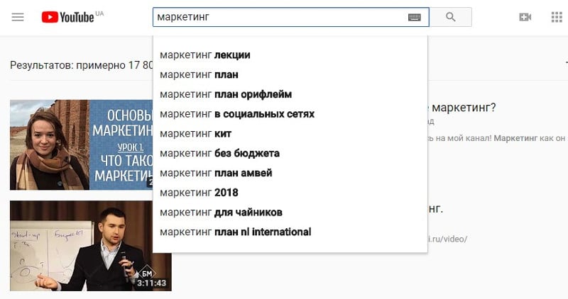 Предложения в YouTube