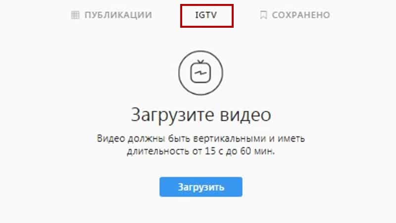 Adding video web