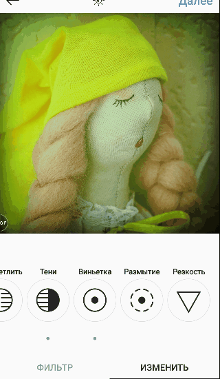 Другие инструменты