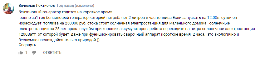 Вопросы 2