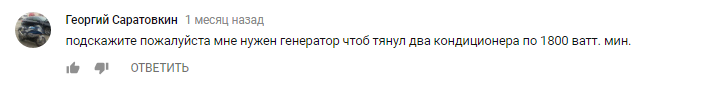 Вопросы 3