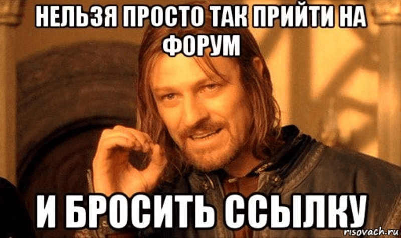 Крауд-маркетинг - не спам