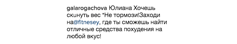 Нерелевантный комментарий