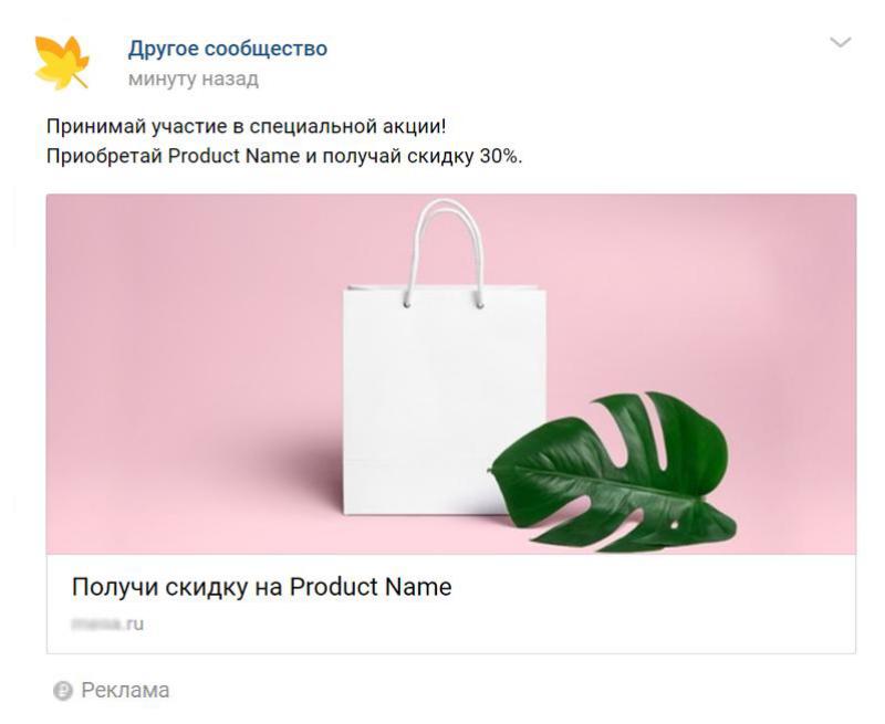 Запись с текстом и вложениями