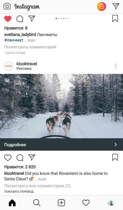Klook