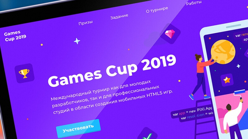 Одноклассники и ВКонтакте запустили турнир для создателей мобильных игр