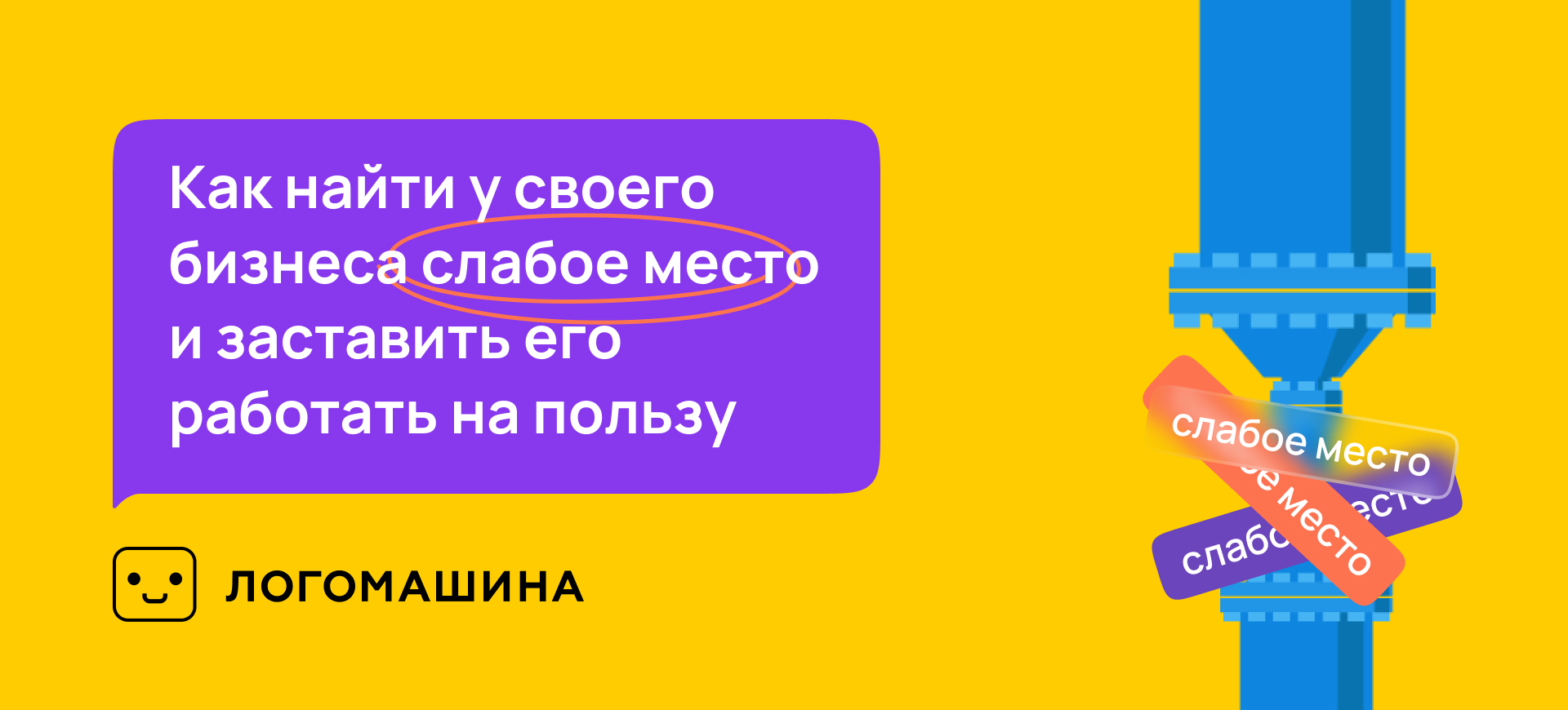 что такое подводка в инстаграм для рекламы у блогера. st 1 7.bsocrt. что такое подводка в инстаграм для рекламы у блогера фото. что такое подводка в инстаграм для рекламы у блогера-st 1 7.bsocrt. картинка что такое подводка в инстаграм для рекламы у блогера. картинка st 1 7.bsocrt. Подводка — это предварительная информация в одной или нескольких публикациях, которая подогревает интерес подписчика и подготавливает его к рекламному посту. Она эффективно работает и в ленте, и в stories.
