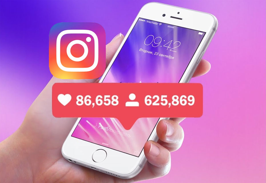 Подборка классных Instagram-фильтров, которые вышли в декабре 2021