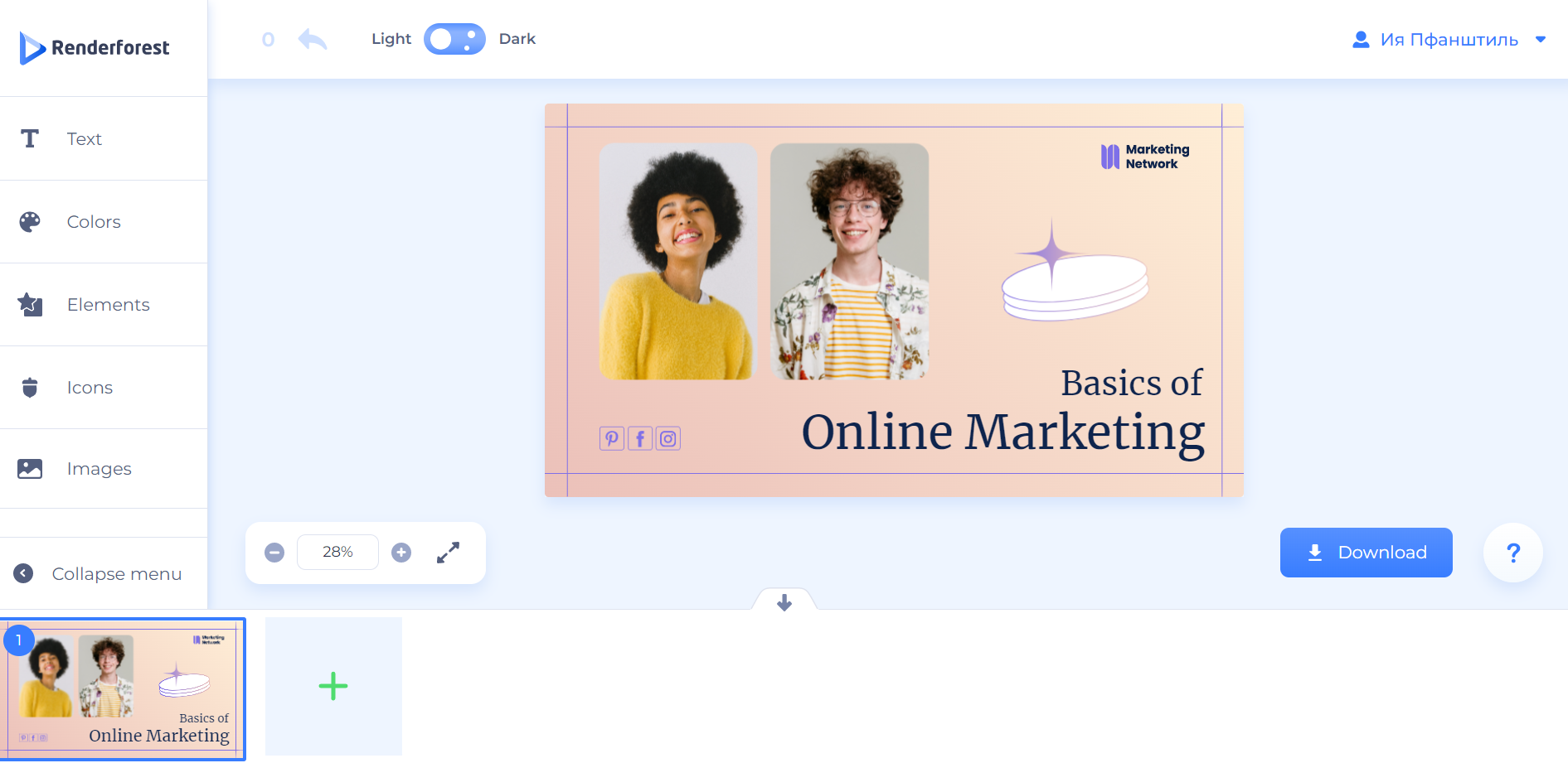 Canva в России
